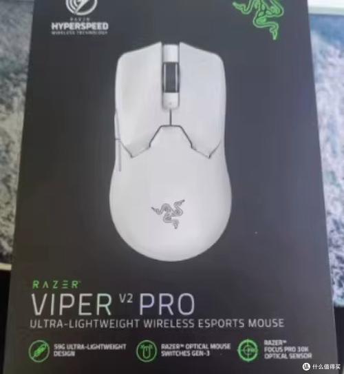 雷蛇毒蝰V2专业版游戏鼠标怎么样，哪款雷蛇鼠标使用体验最好？