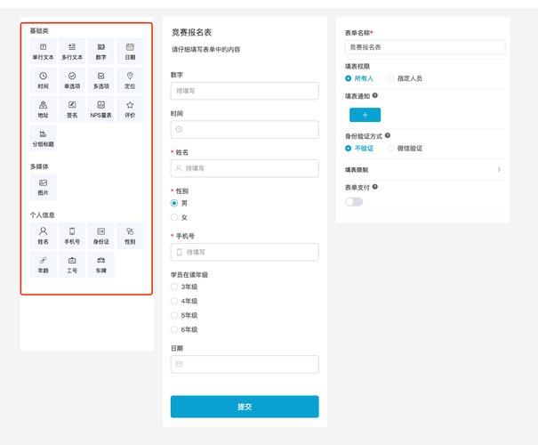 如何在家轻松获取zblog首页不同栏目的丰富列表内容？