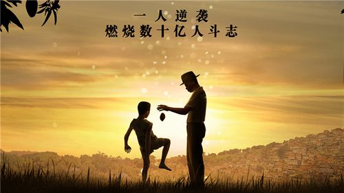 360手机：爆款逆袭传奇背后的秘密是什么？