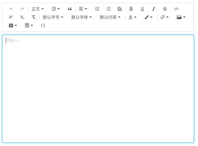 如何将Vue-Froala-Wysiwyg富文本编辑器改造成长尾式？