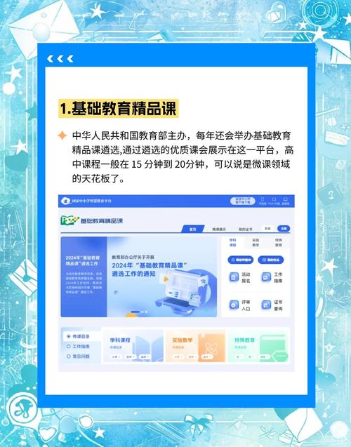 新郑SEO优化培训，有没有实战高效速成的课程推荐？