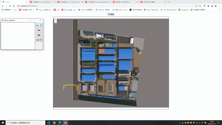 Vue Openlayers轨迹动画如何实现长尾词动画效果？