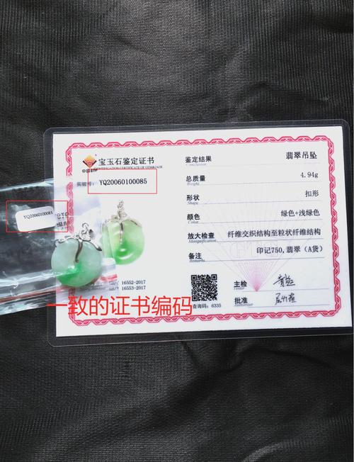 淘宝空包疑云，如何快速辨别真假？揭秘技巧！