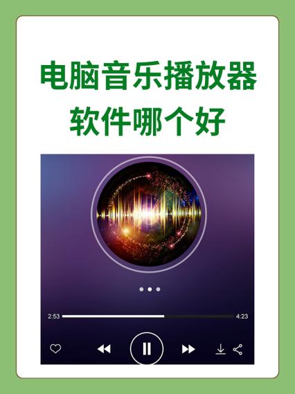 nplayer是什么功能强大的播放器？