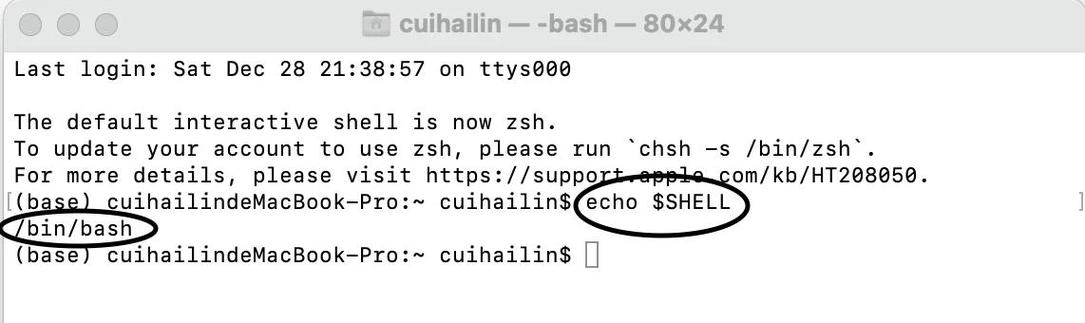 安装MySQL需要配置哪些环境变量？