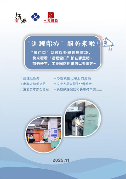 昆明SEO批发服务，哪家能提供优质服务速达呢？