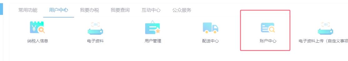 如何使用Go语言从头创建CA并签发证书？