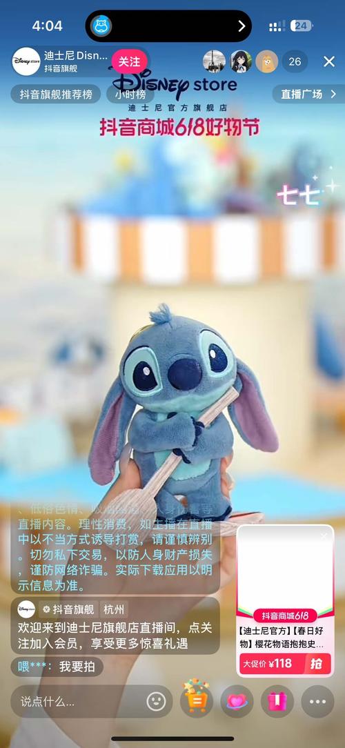 这款爆款同款，品牌直供，热推的，是不是要抢购不等待呢？