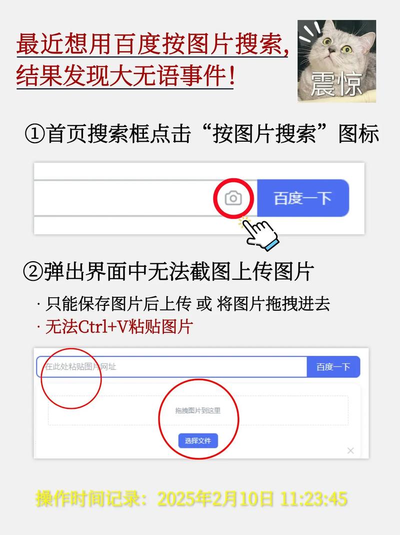 百度、谷歌、必应、搜狗这四大搜索引擎各自有哪些特点和区别？