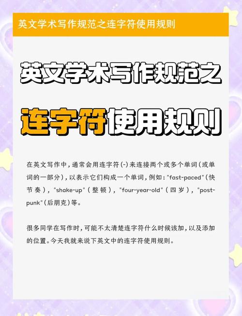 如何编写一个用于字符操作的通用辅助类方法？