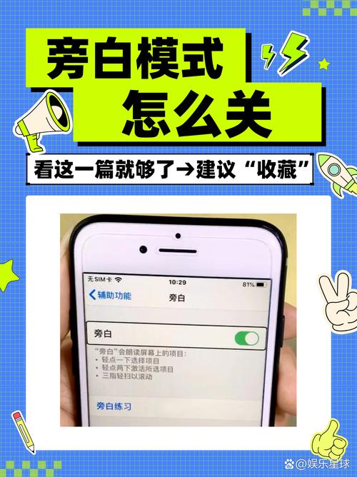 微信小程序安卓手机白屏问题如何解决？