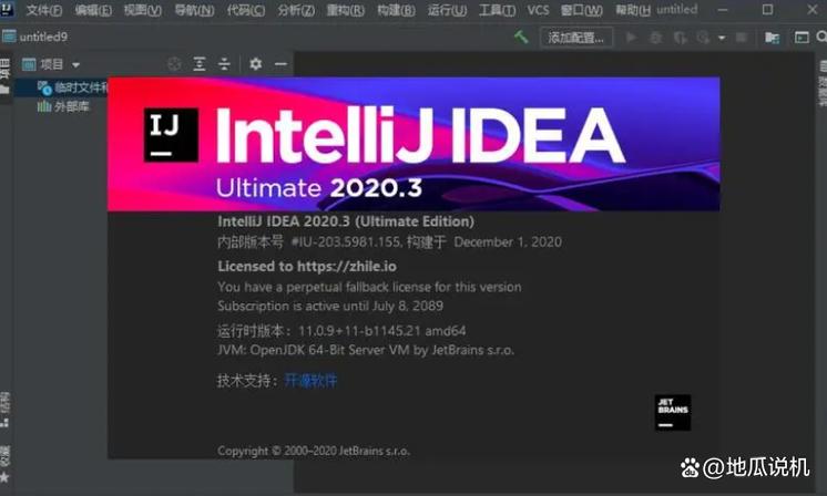 IntelliJ IDEA 2019乱码问题如何解决？必看高招！