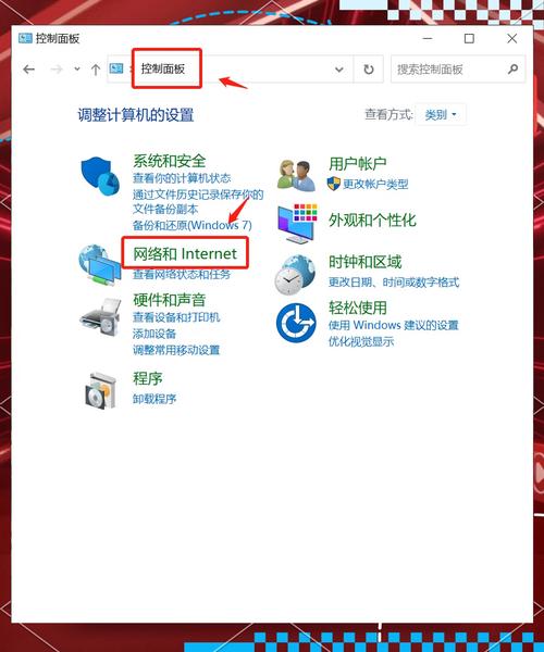 如何快速查看Debian系统所有网络接口信息，高效排查网络故障？