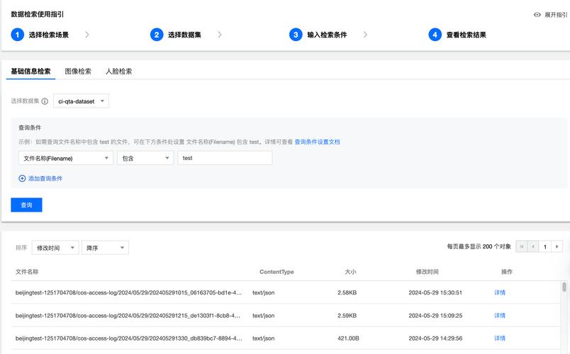 如何通过Memcache高效优化PHP应用中的海量数据存储与检索操作？