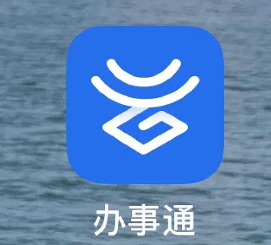 如何构建河东区优质在线平台，精准解读网报公告关键要素？