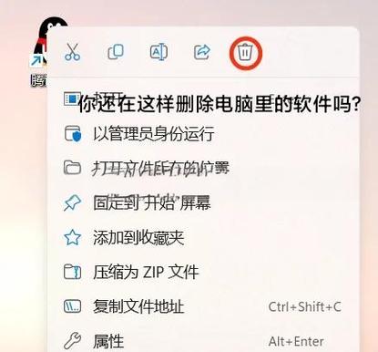 如何关闭Linux版安全狗并正确执行安装与卸载操作步骤？