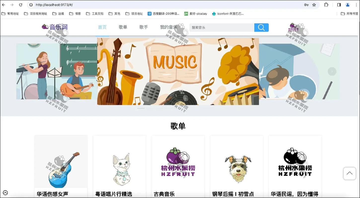 如何用Java编写一个声音播放功能的程序？