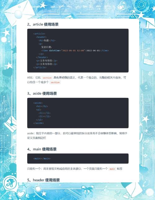 如何通过前端代码精简实现有效的SEO优化？