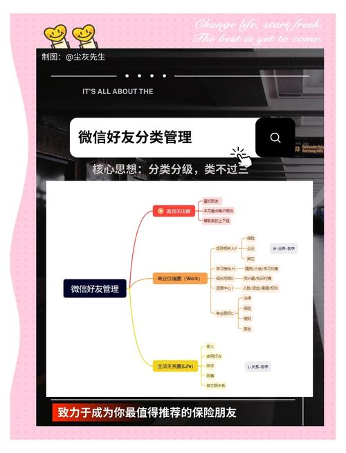 如何实现简单聊中的单例模式应用案例？
