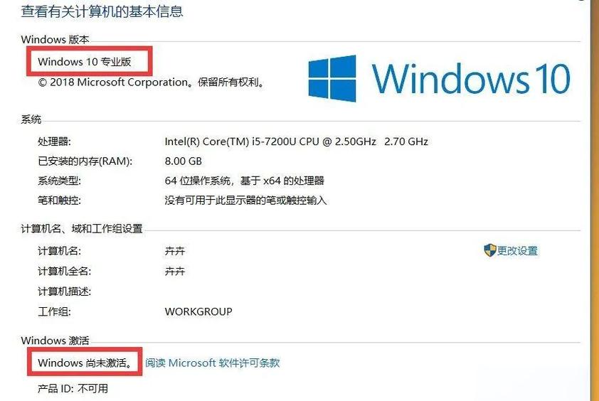 Win101909版本的性能和稳定性如何？有哪些具体测评结果？