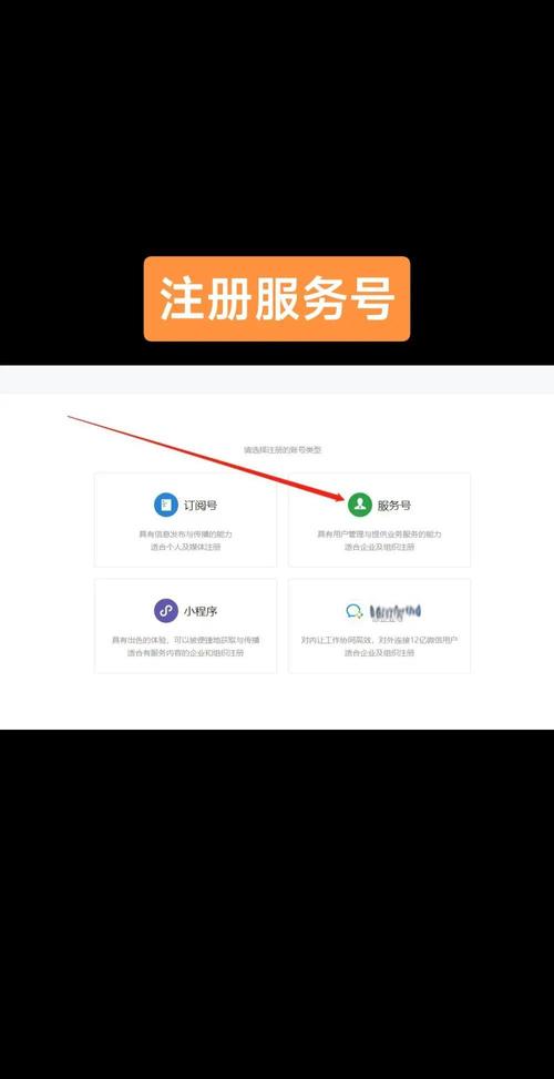 微信小程序如何高效利用worker线程实现后台任务处理？