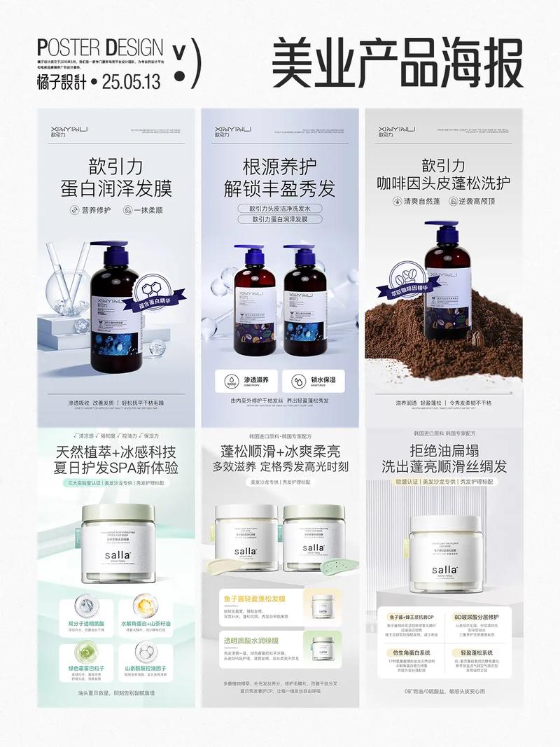 无广告，品牌魅力自然生，这样的产品特点，你们有没有遇到呢？
