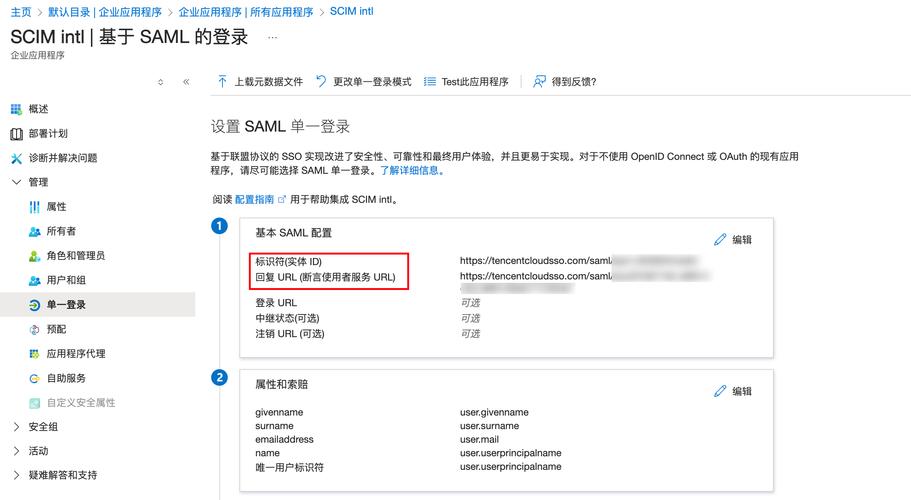 如何在Azure上为asp.net-mvc预热经过身份验证的应用服务？