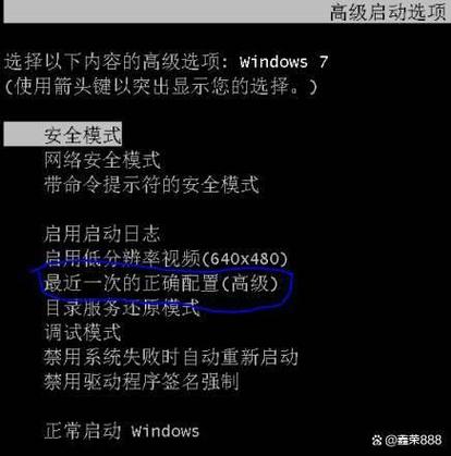 如何有效避免在Debian系统中使用getconf命令时频繁出现的各种错误？