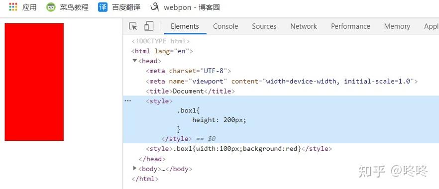 如何将JS中Class类的静态属性和静态方法转换为长尾词？