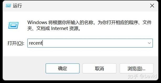 vs2005如何设置不自动保存最近打开的项目和文件记录？