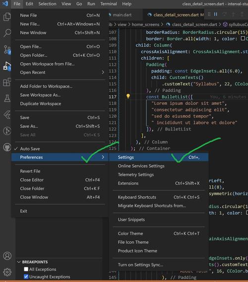 Mac VS Code如何配置Flutter开发环境？