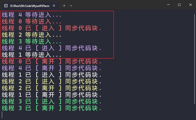 Python中如何使用信号量（Semaphore）和事件（Event）实现线程同步？