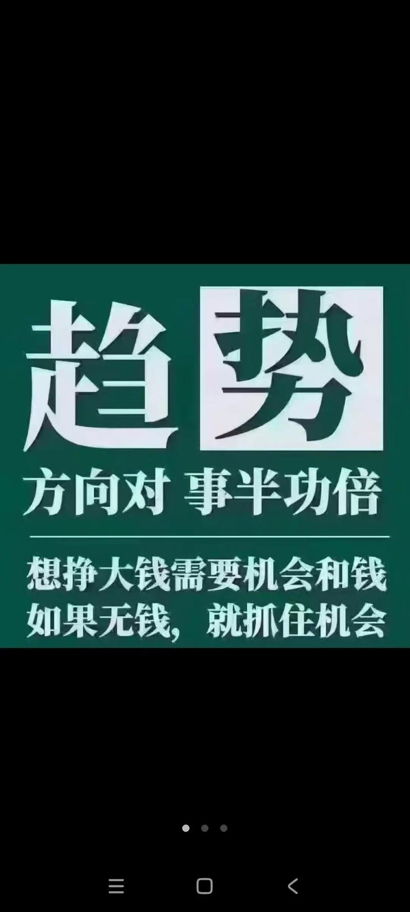 淘宝是否会被淘汰，若不紧跟趋势，仅以内容为王？