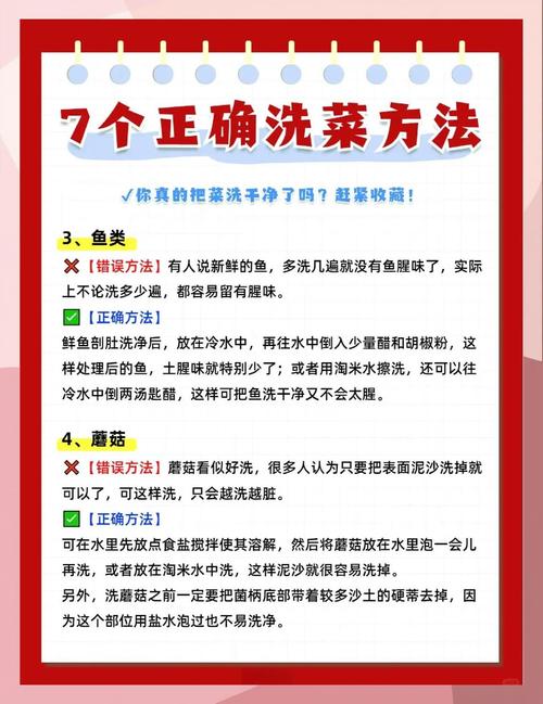 在餐厅里如何找到合适的餐桌洗涤剂？