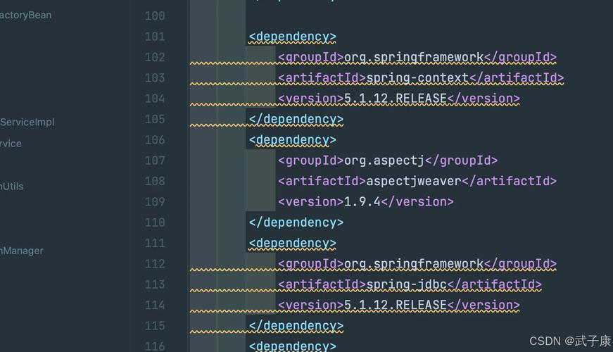 Spring入门层，用XML配置管理service接口，如何实现？