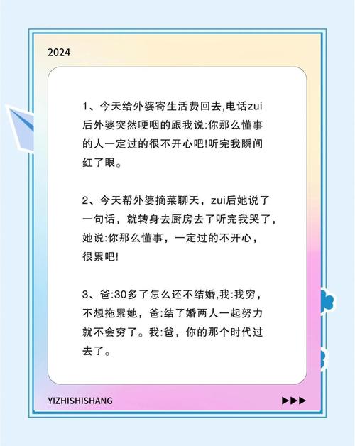 如何巧妙运用爆款文案撰写技巧，打造爆款？