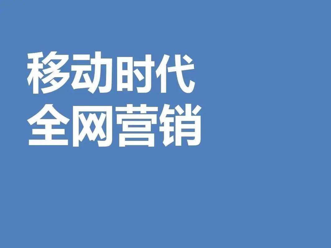 苏州网站建设哪家公司最专业，未来趋势如何？深度解析与优质公司推荐？