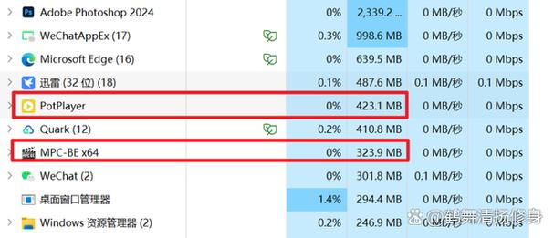 MediaPlayerClassic能否解析所有媒体流，为何某些流解析失败？