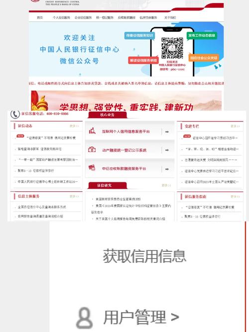 如何快速查询淘宝信用，有没有简单易行的方法呢？