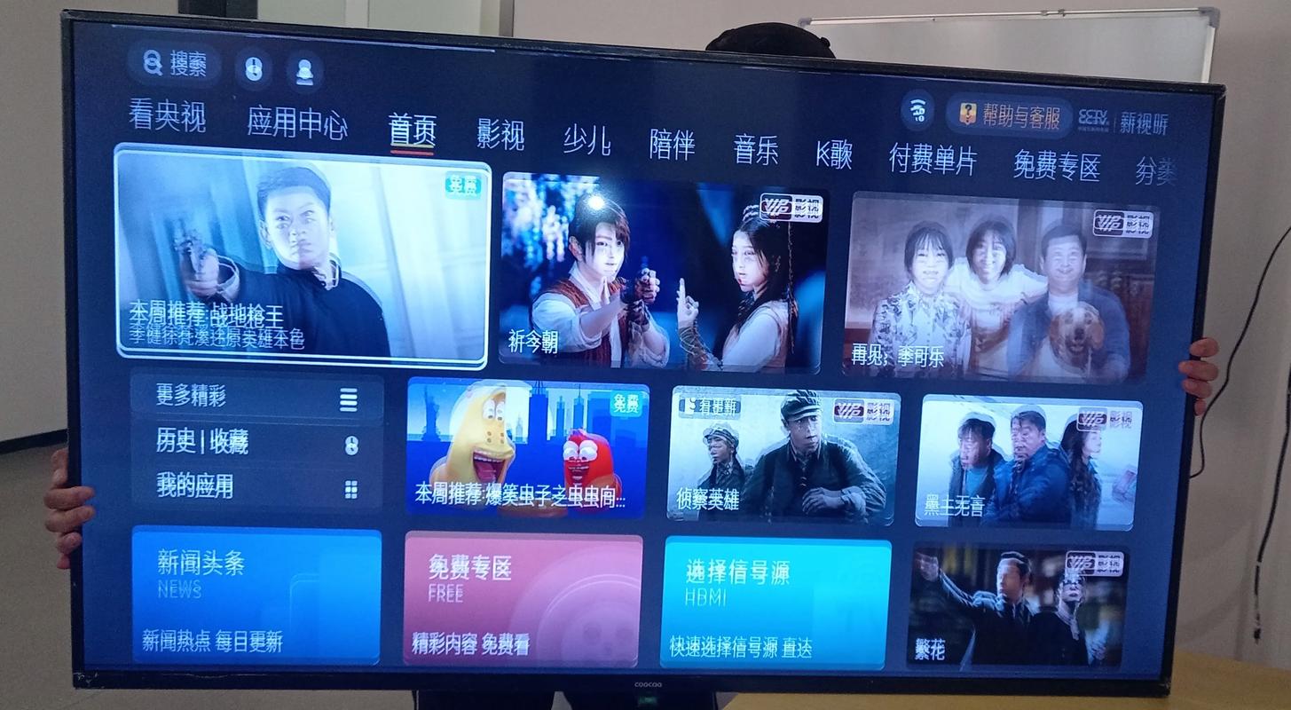 创维电视无法开机时，有哪些详细的故障排查与解决步骤可以尝试？