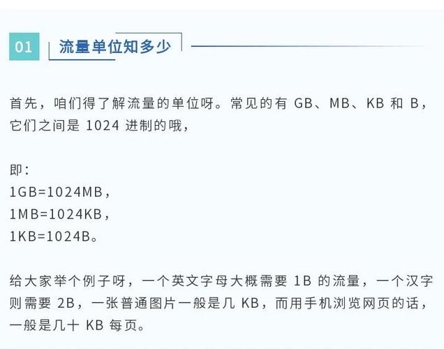 手机端流量流失高达70%，电商如何进行移动端SEO优化才能立见成效？