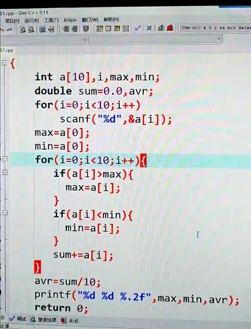如何用JavaScript编写一个长尾函数来求任意数量数的最大值？