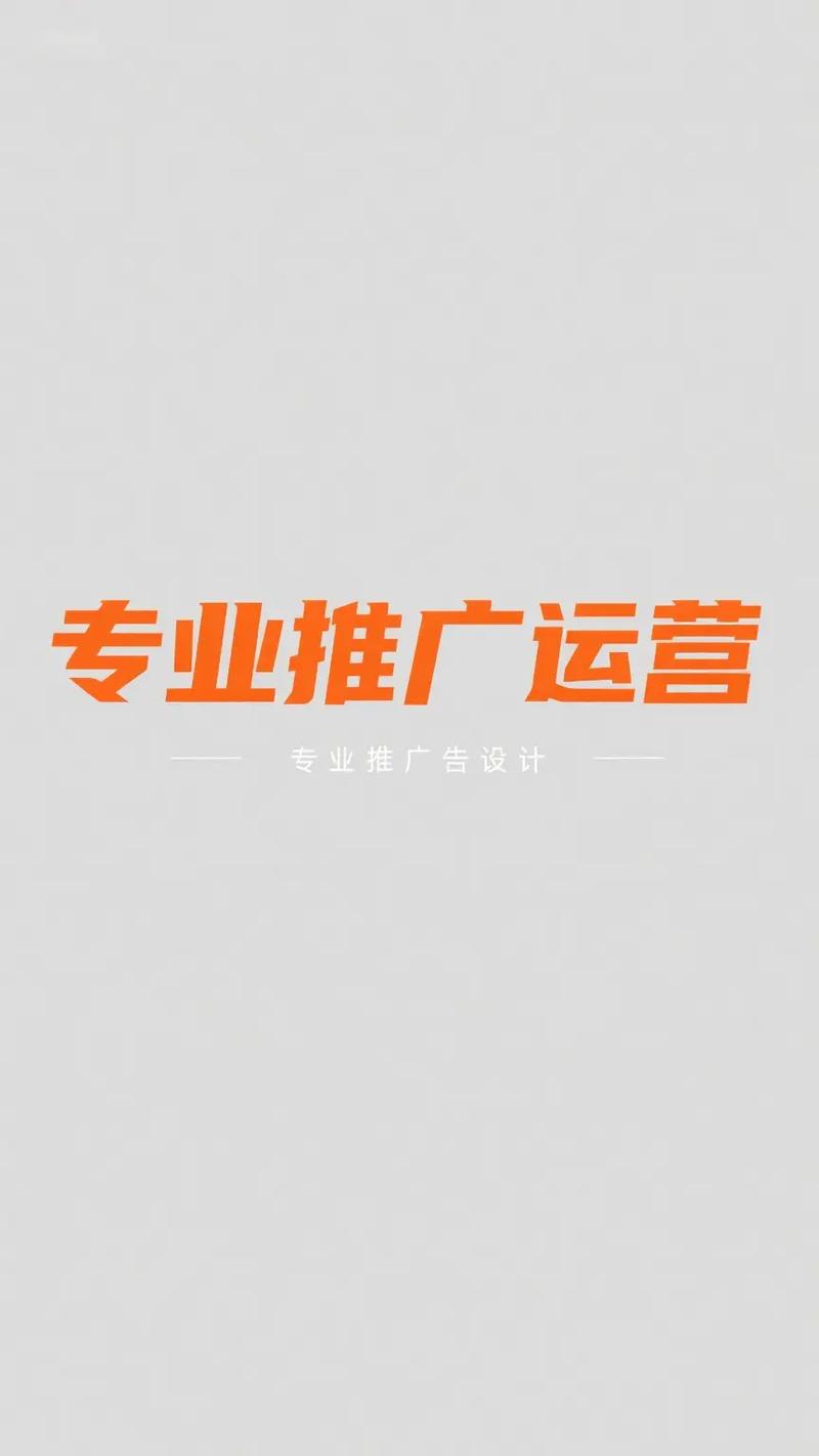 临汾SEO优化，有没有性价比高的广告平台推荐？