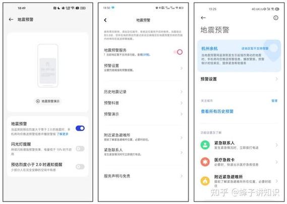 新媒体波动预警如何全面应对攻略一网打尽？