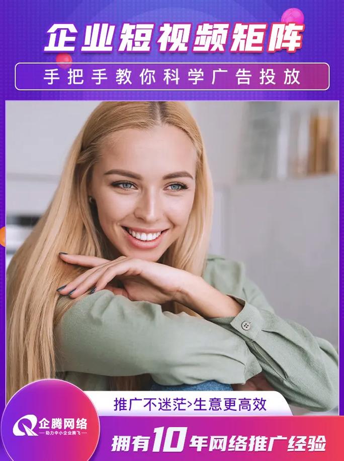 盘锦SEO优化专家，本地网站首选，哪家服务更专业呢？