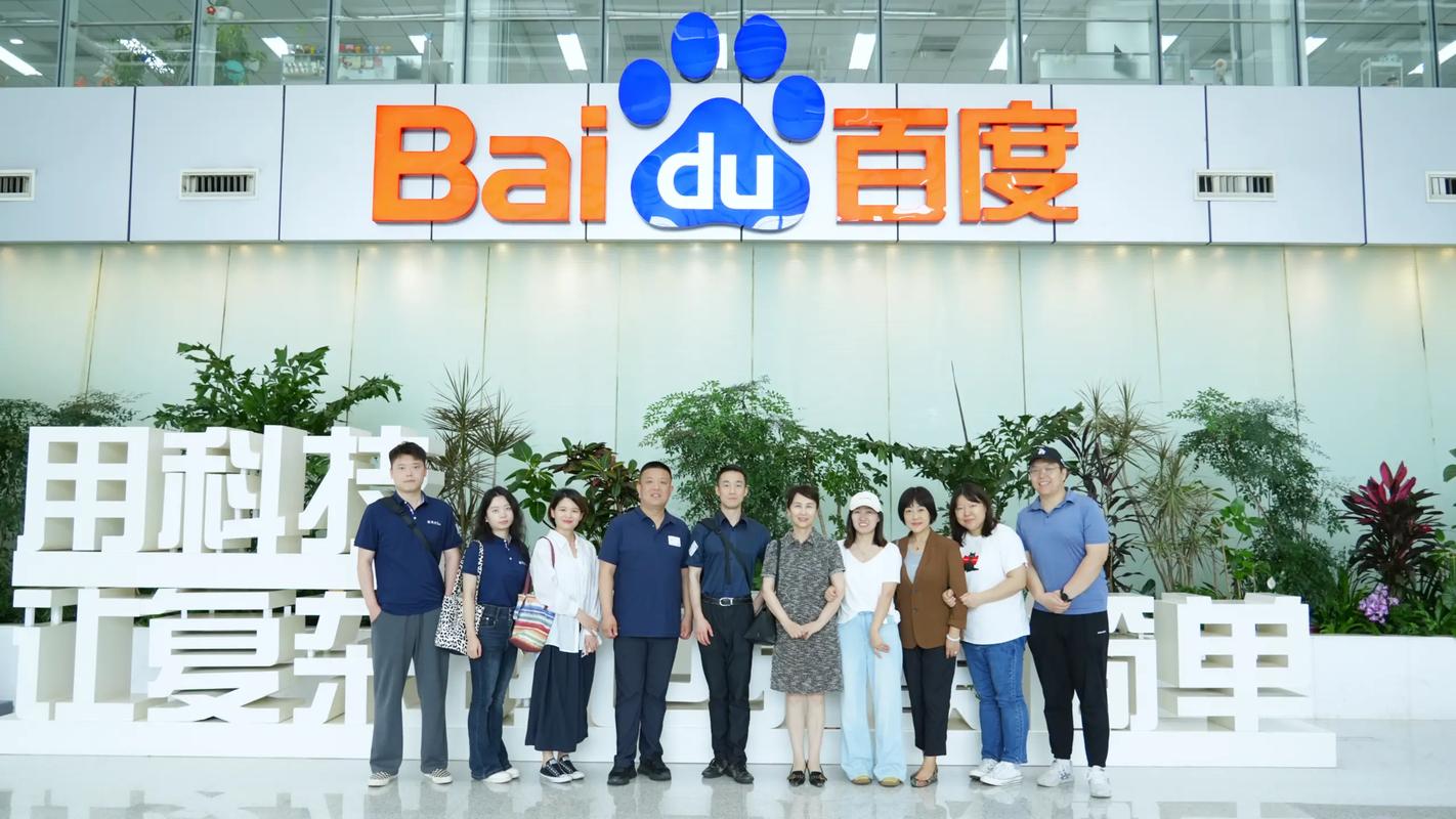 百度商业平台研发部是负责什么具体项目的核心团队吗？