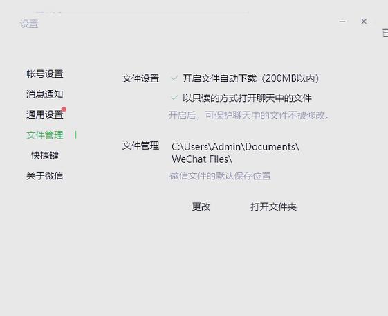 .NET6 MiniAPI缓存改写，如何实现高效长尾词查询缓存策略？