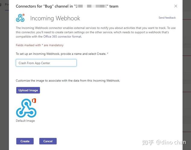 Visual Studio App Center里，如何设置Email和Webhook通知功能？