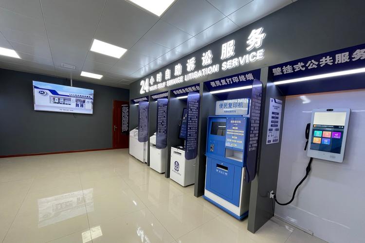 全天候百度投诉服务24小时不休息，能帮我即时解决遇到的问题吗？