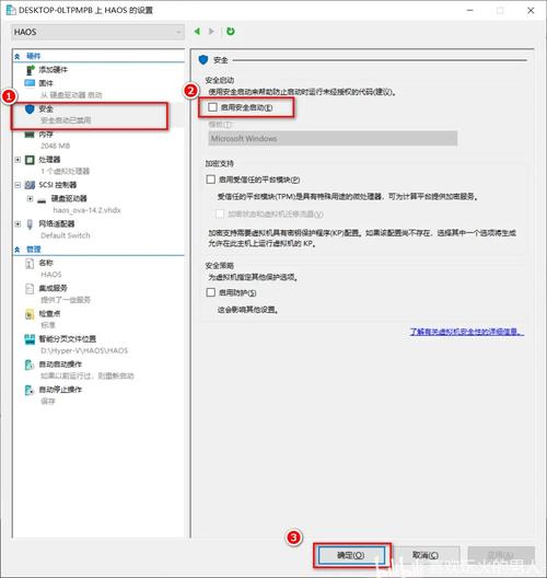如何将下载好的win10镜像安装到电脑上？